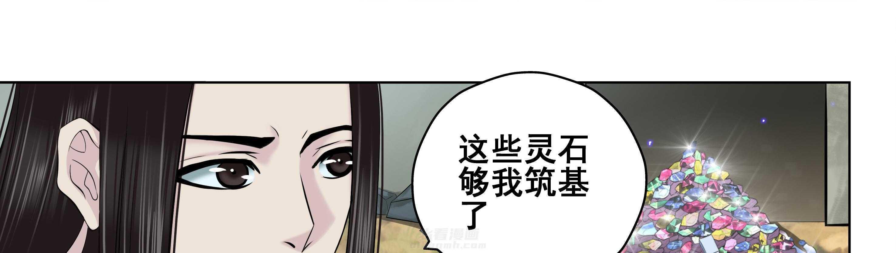 第48章：25