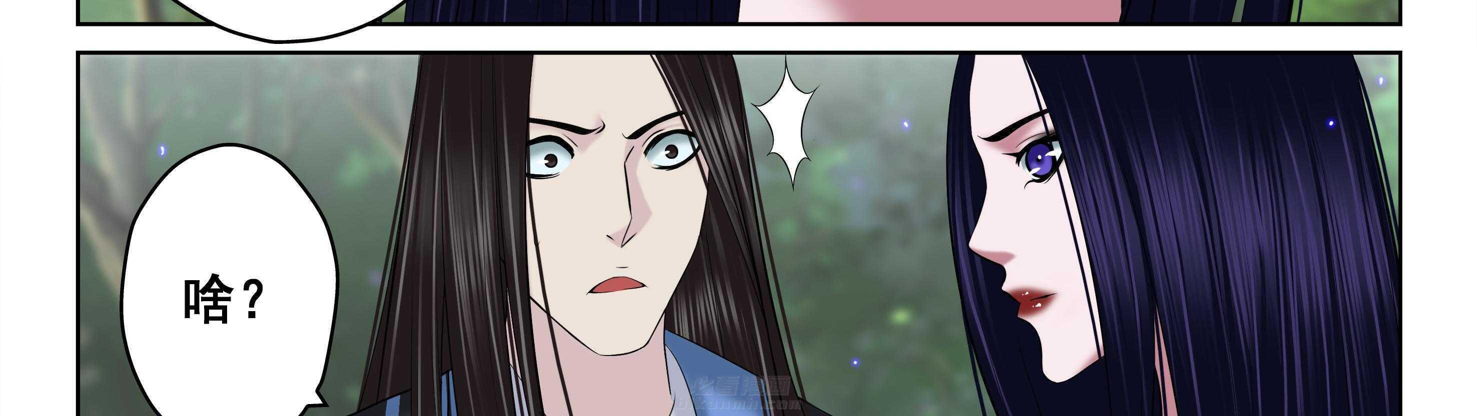 第48章：28