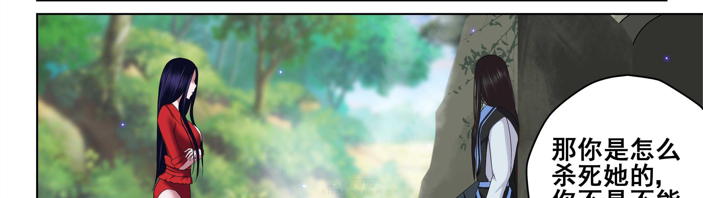 第48章：3