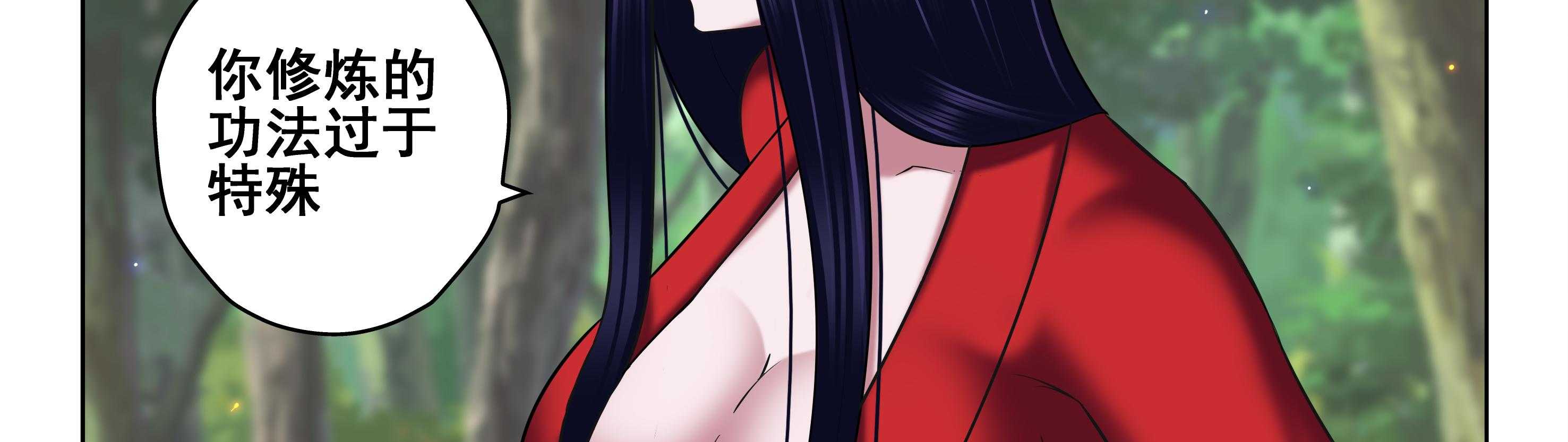 第48章：31