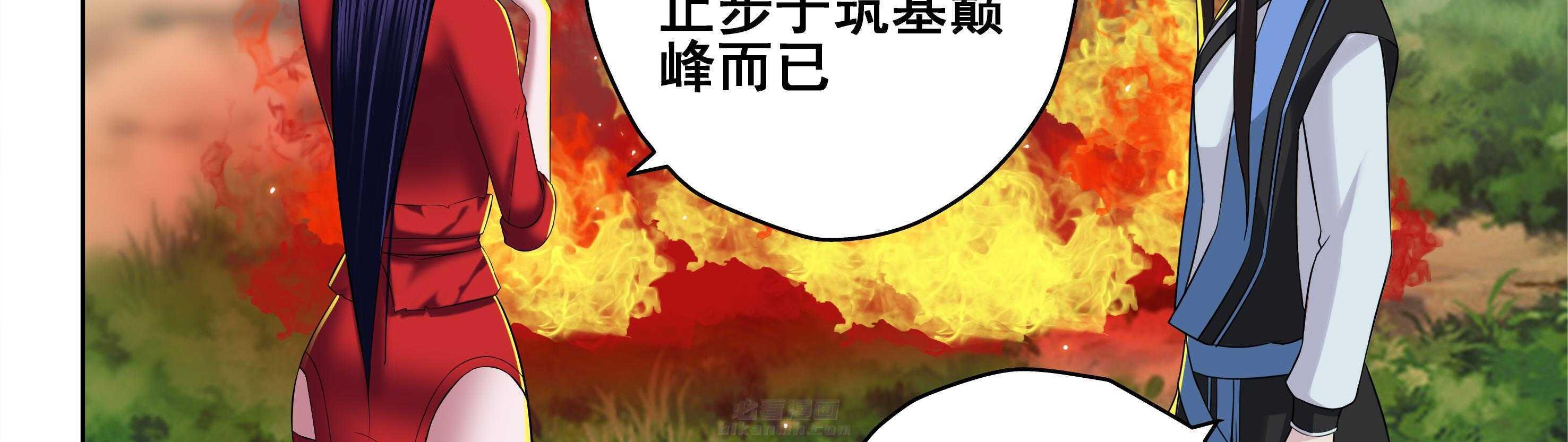 第48章：33