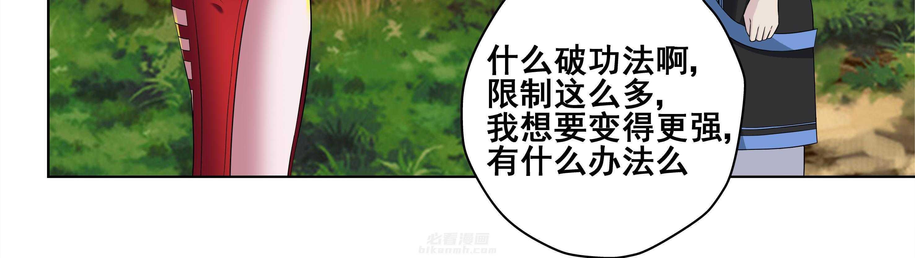 第48章：34