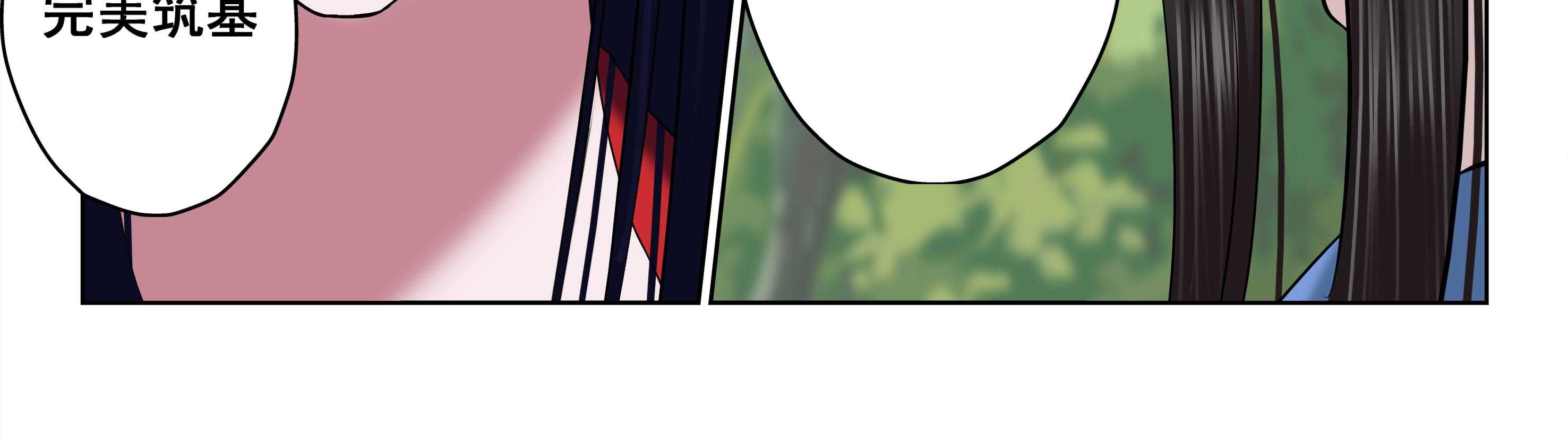 第48章：39