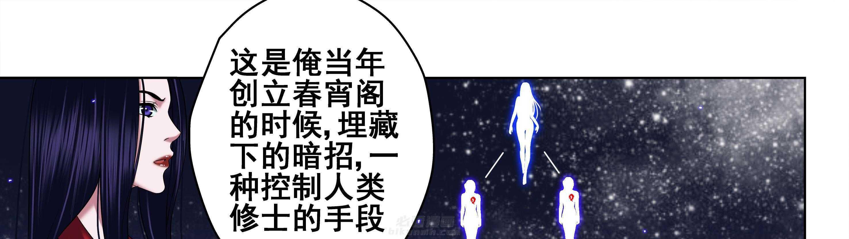 第48章：5