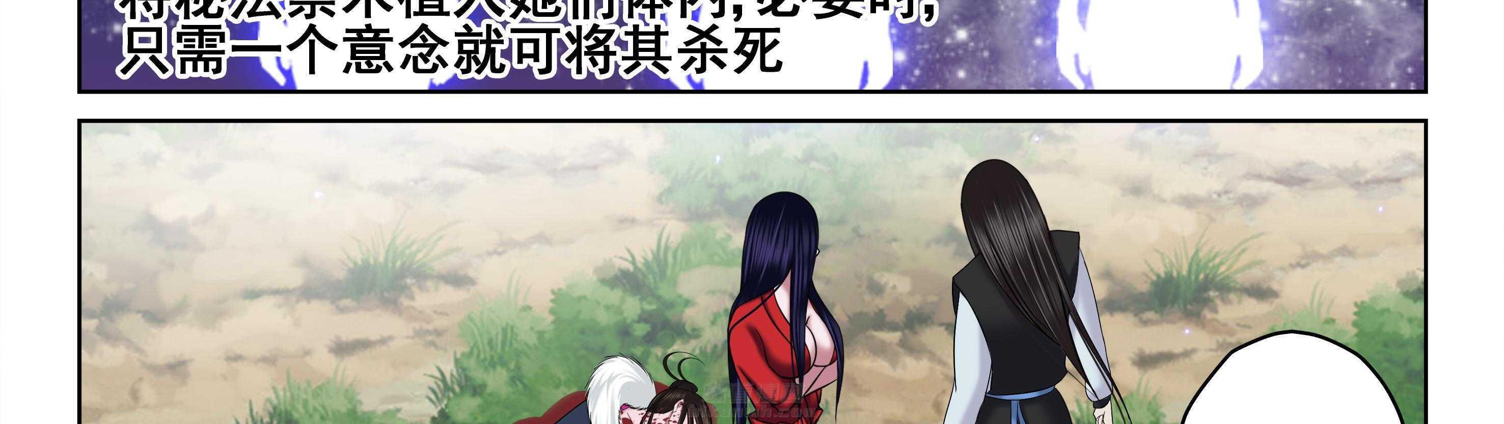 第48章：8