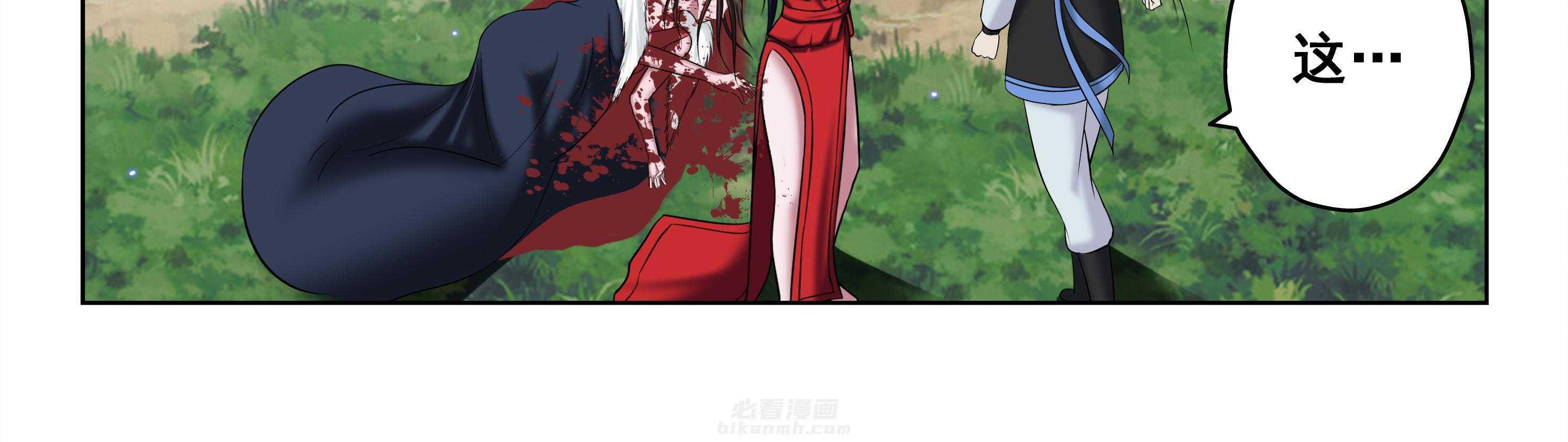第48章：9