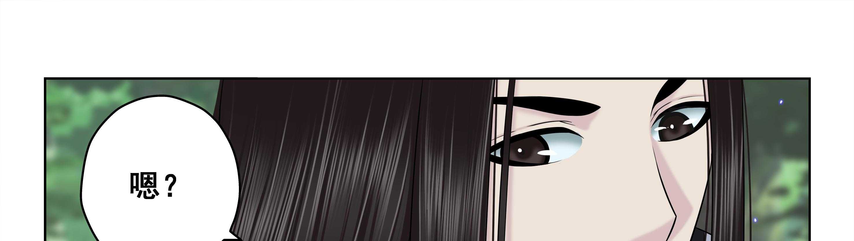 第47章：10