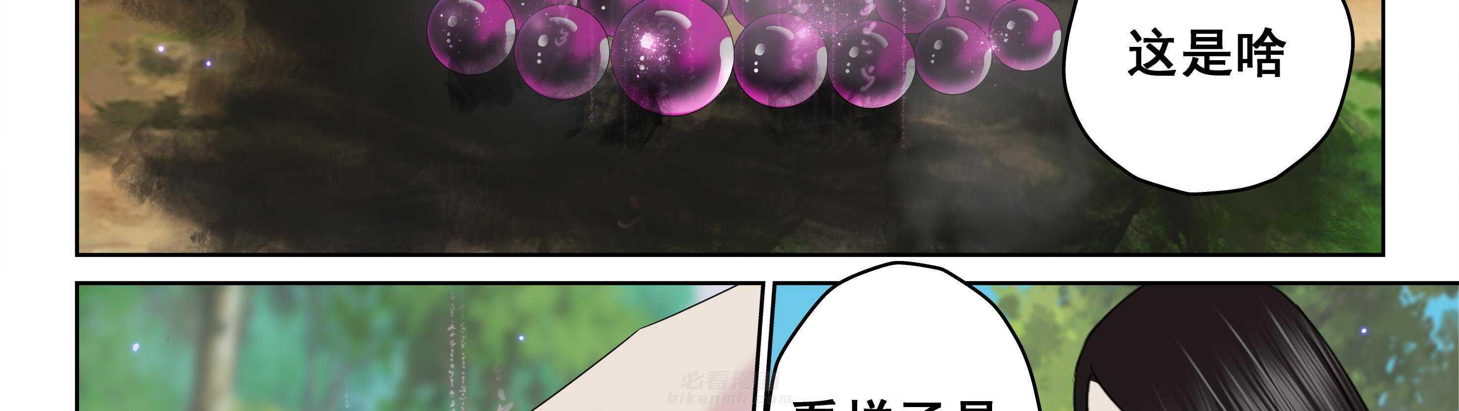 第47章：12
