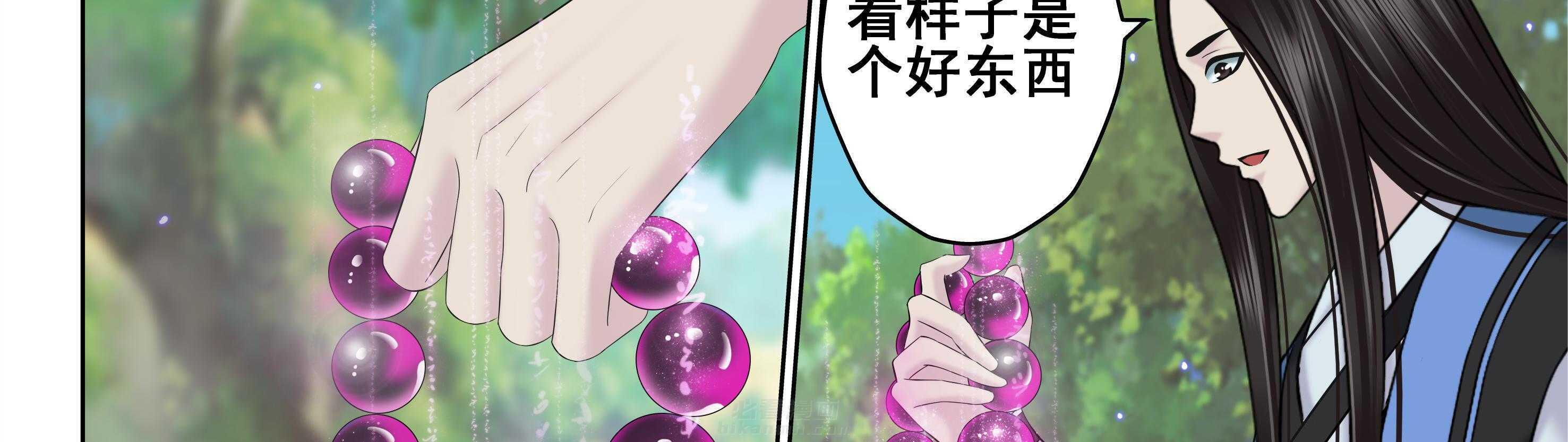第47章：13