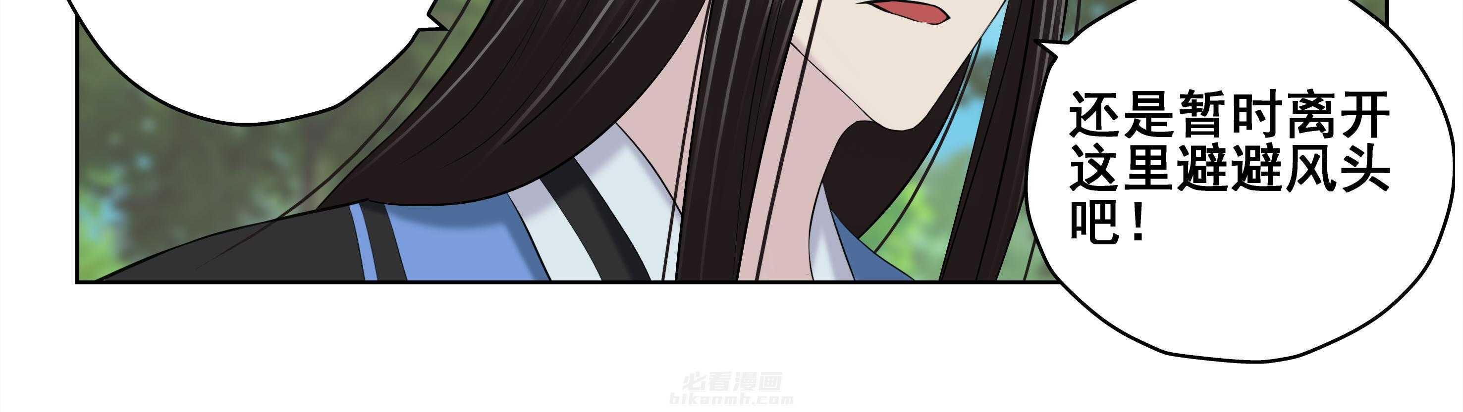 第47章：19