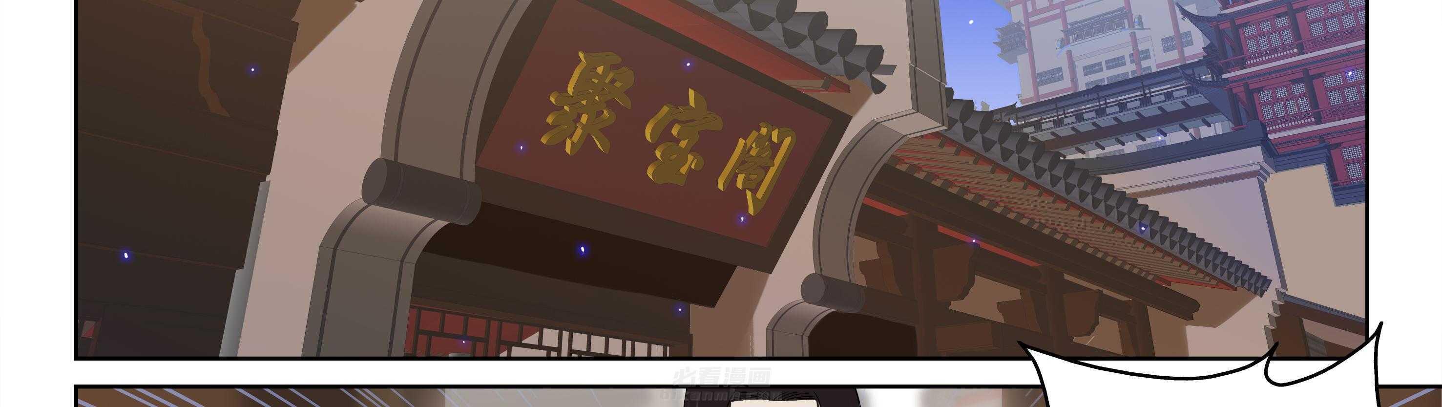 第47章：22
