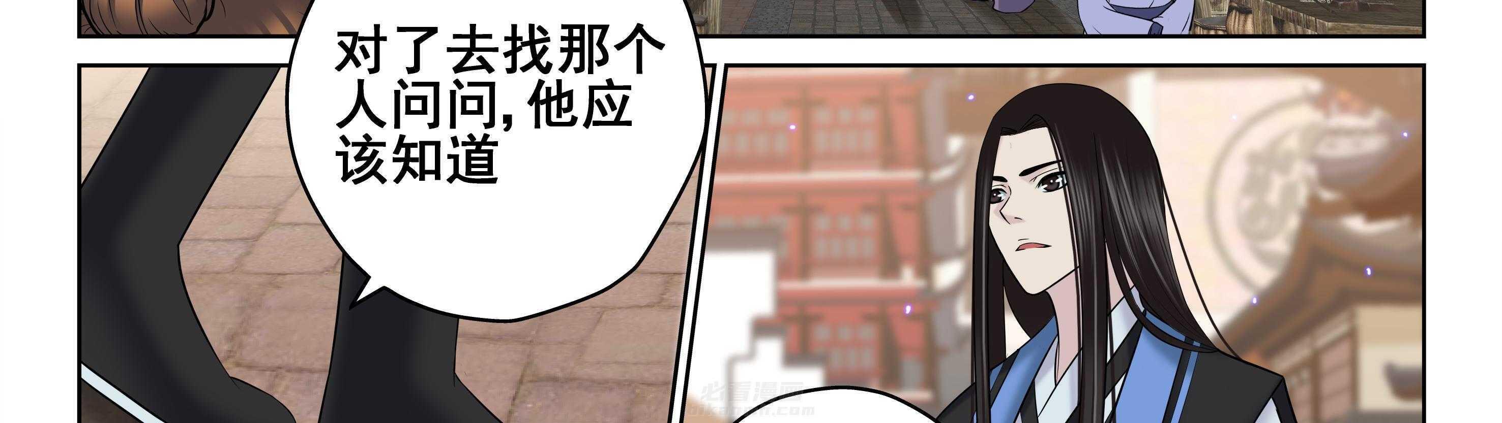第47章：28