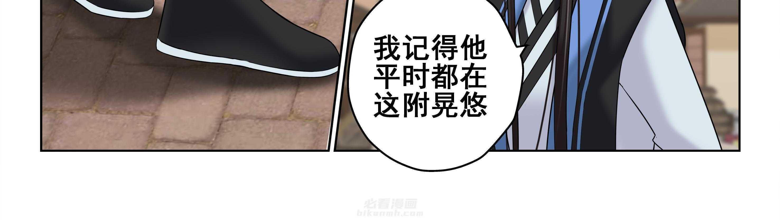 第47章：29