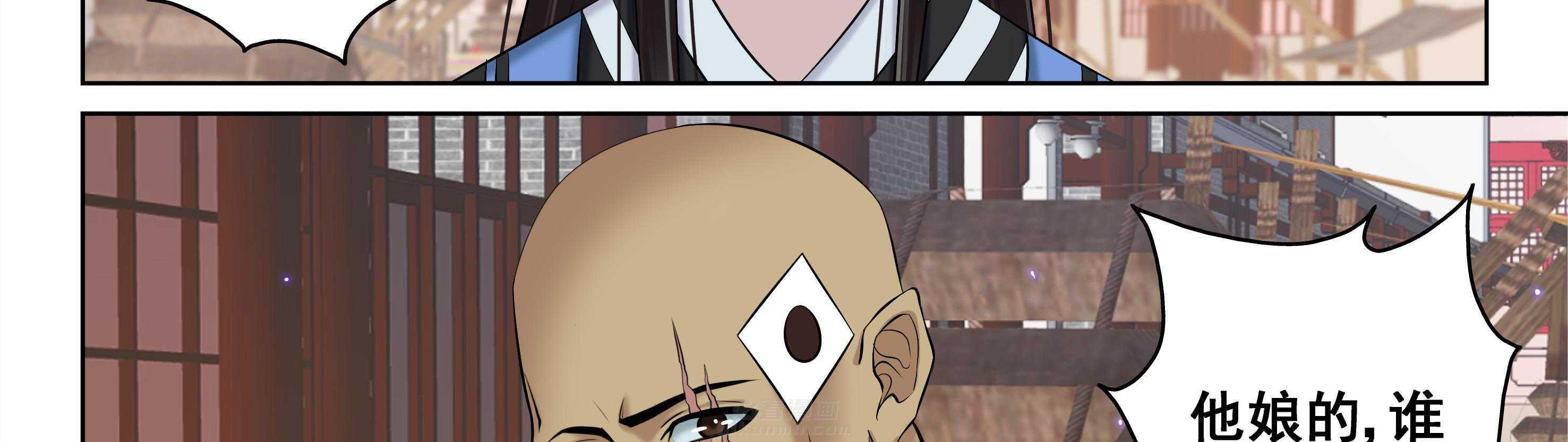 第47章：33