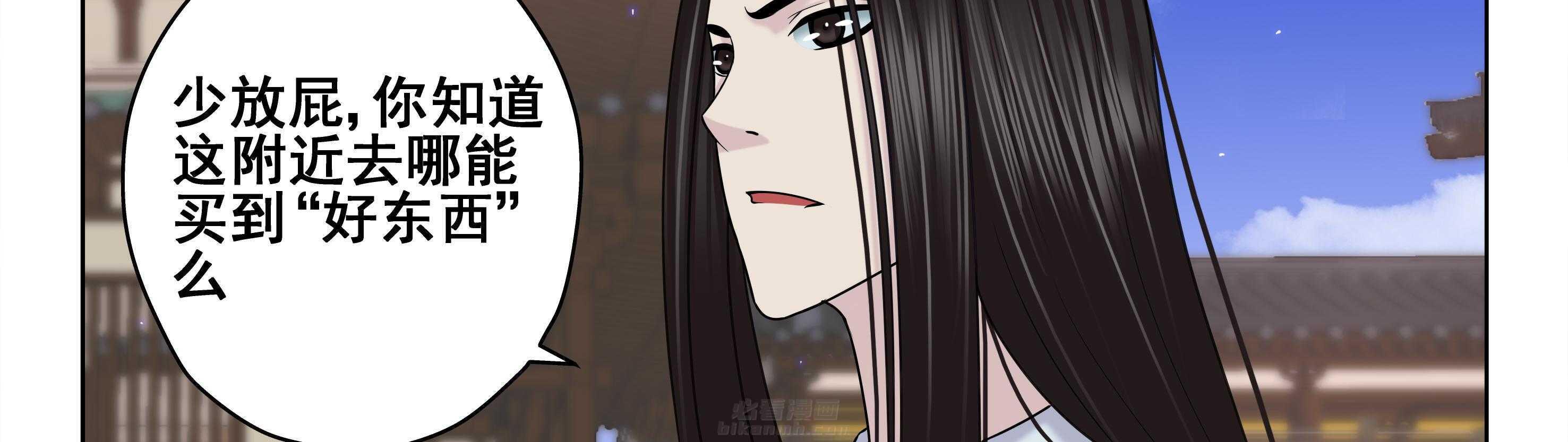 第47章：37