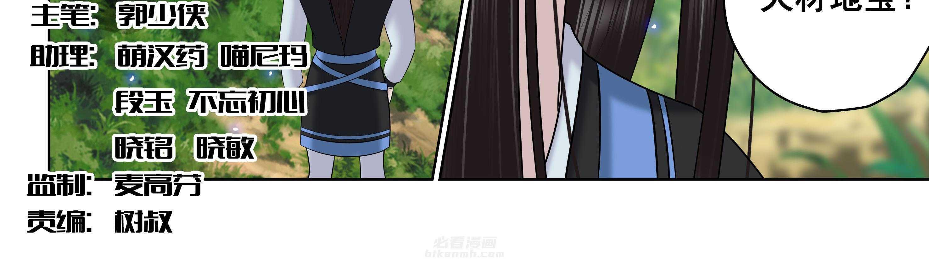 第47章：4