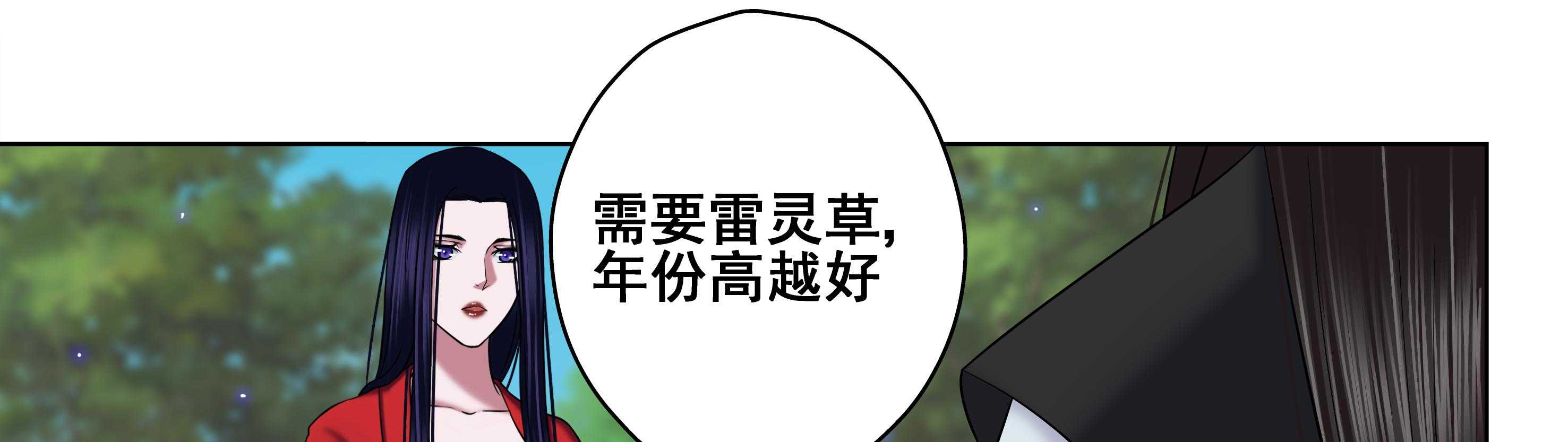 第47章：5