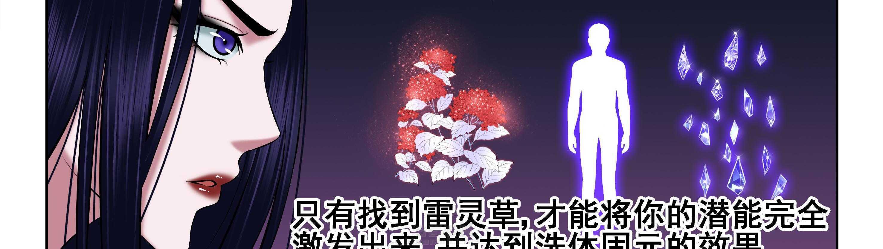 第47章：7