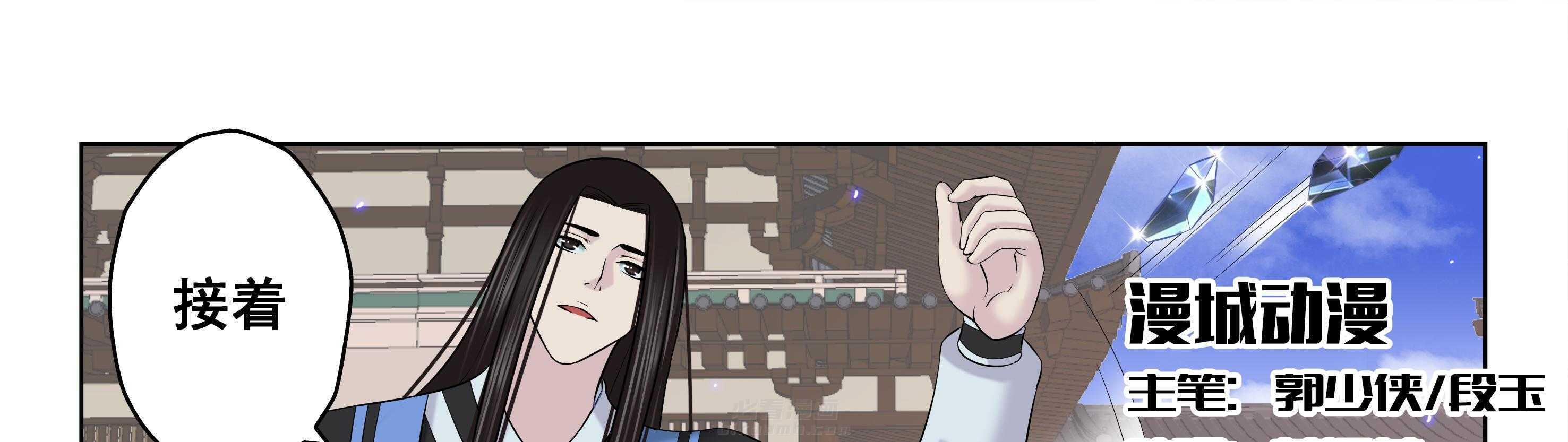 第46章：0