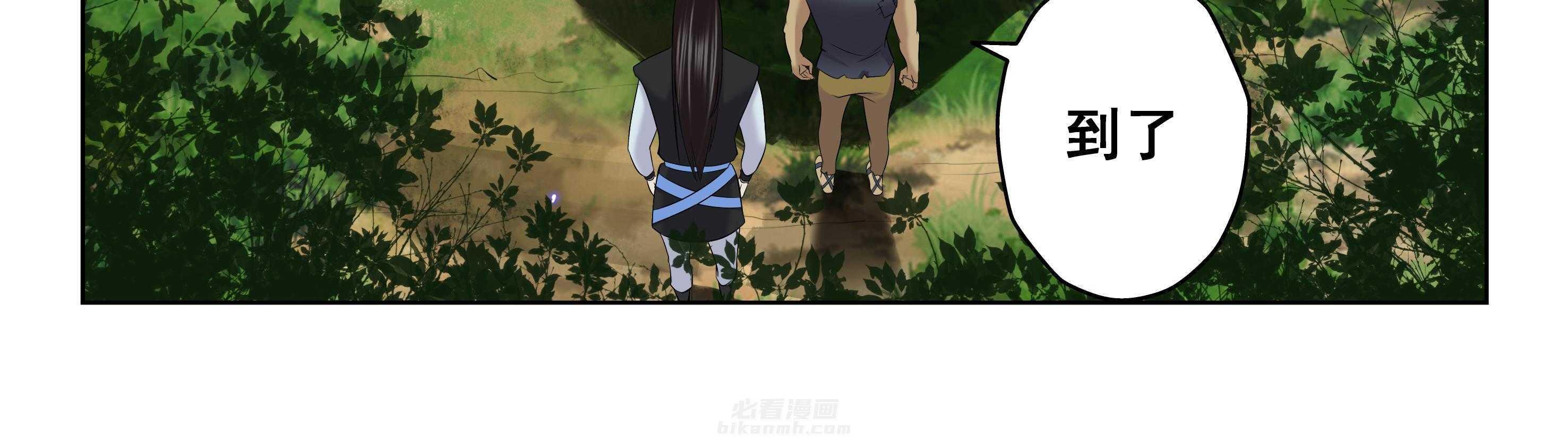 第46章：19