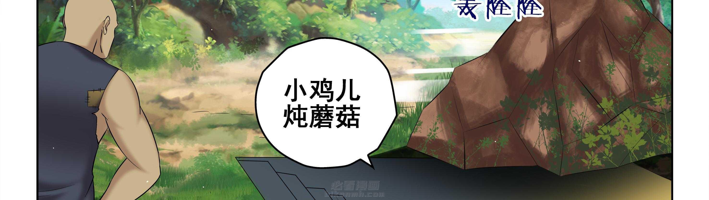 第46章：22
