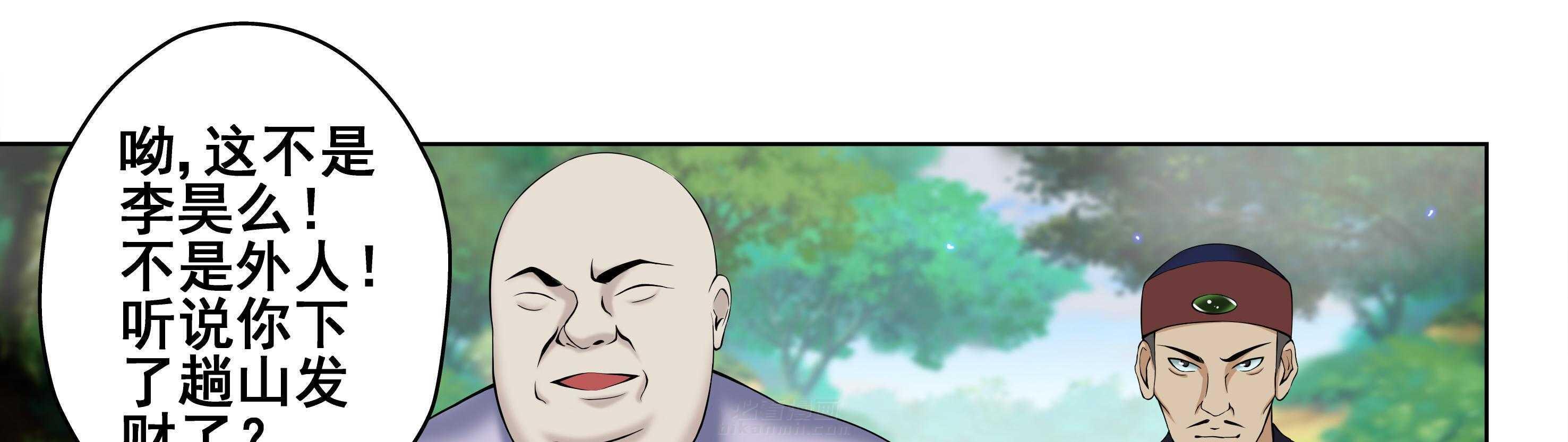 第46章：25