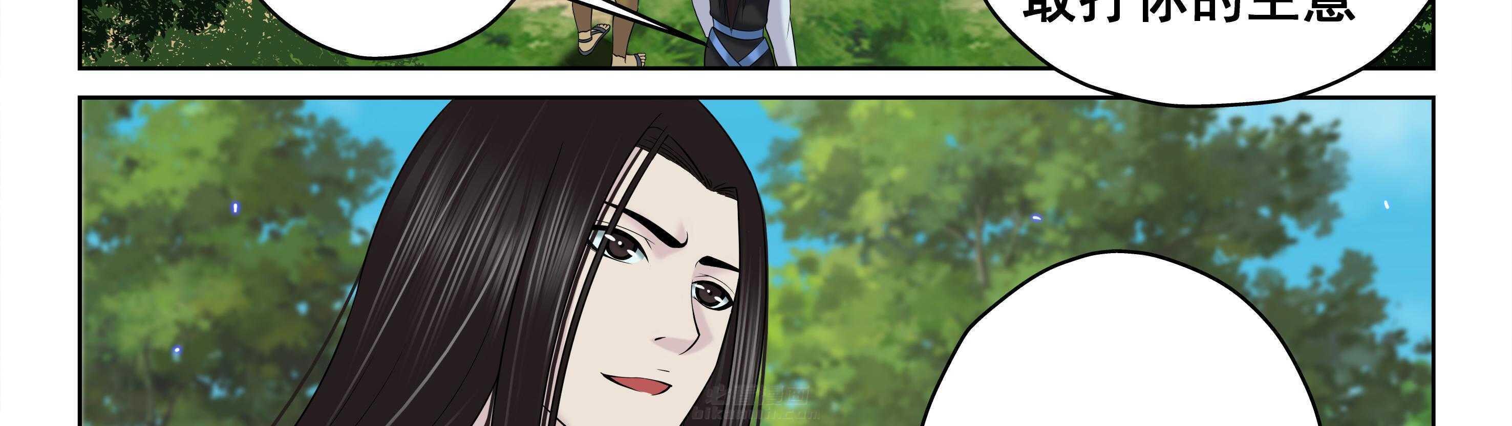 第46章：28