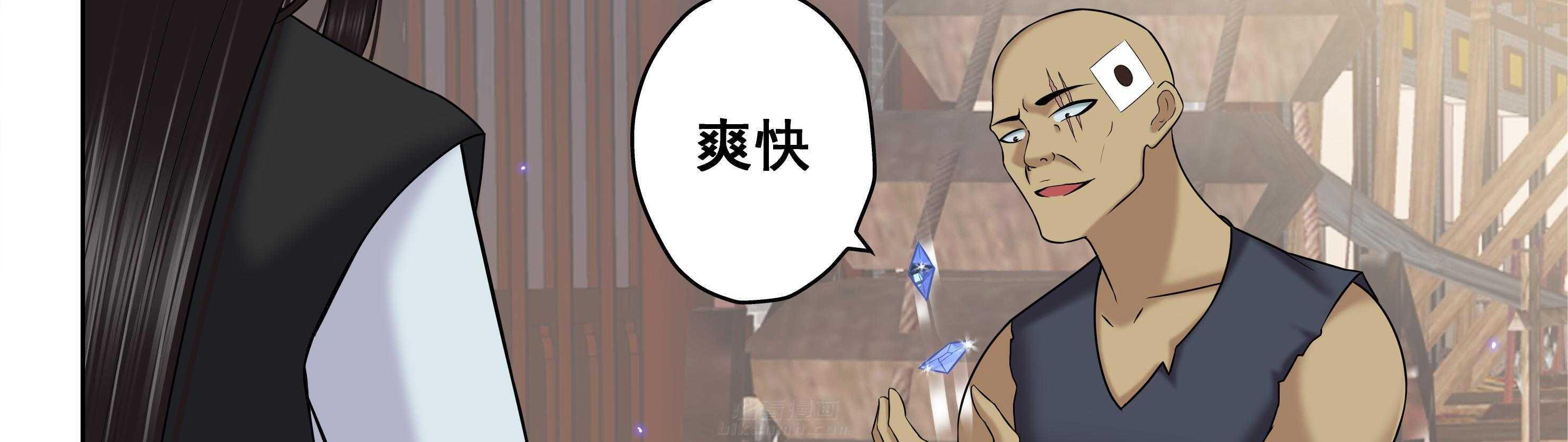 第46章：3