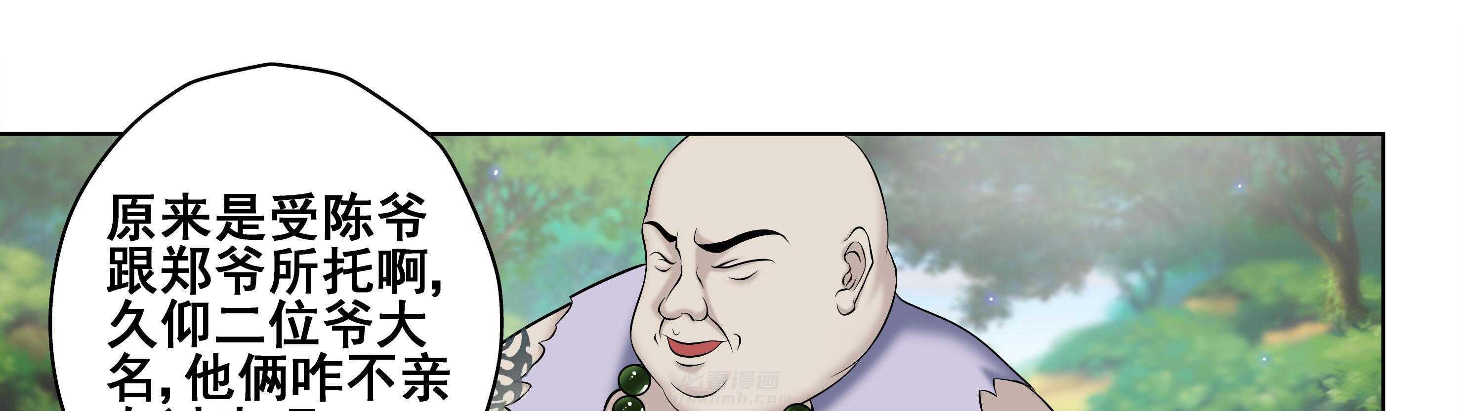 第46章：30