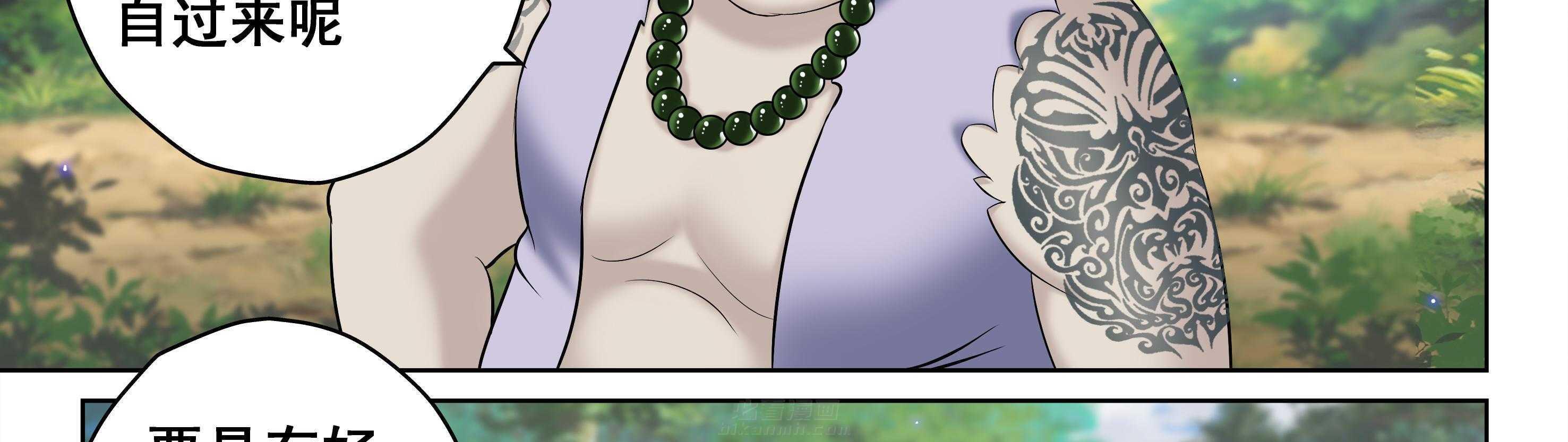 第46章：31