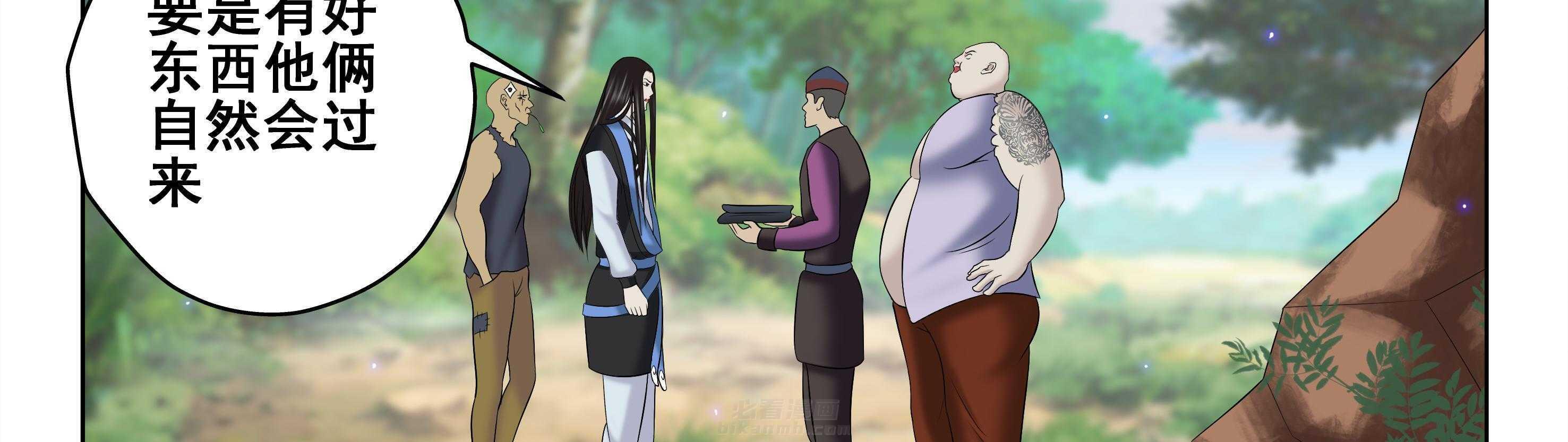 第46章：32