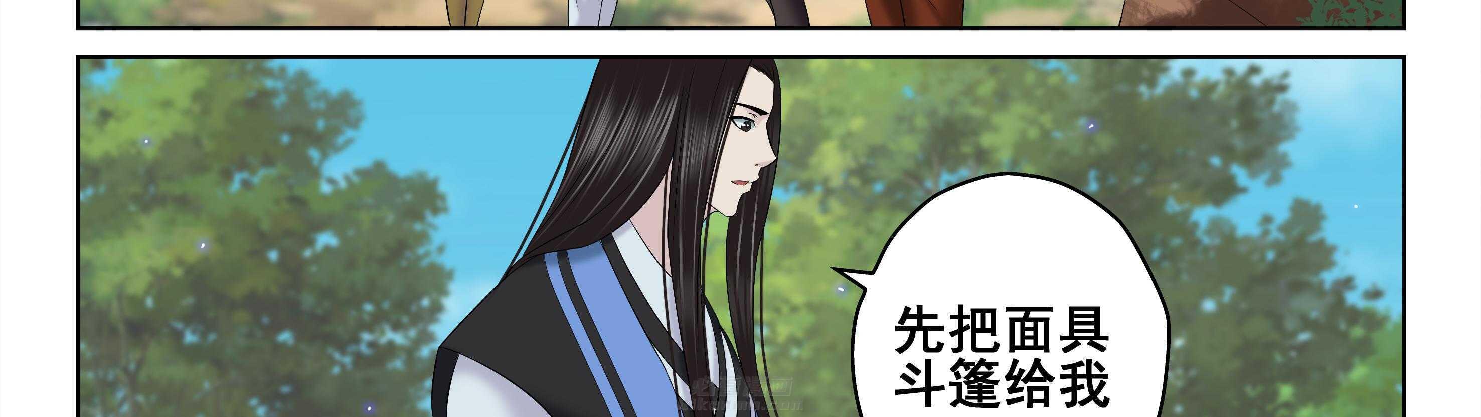 第46章：33