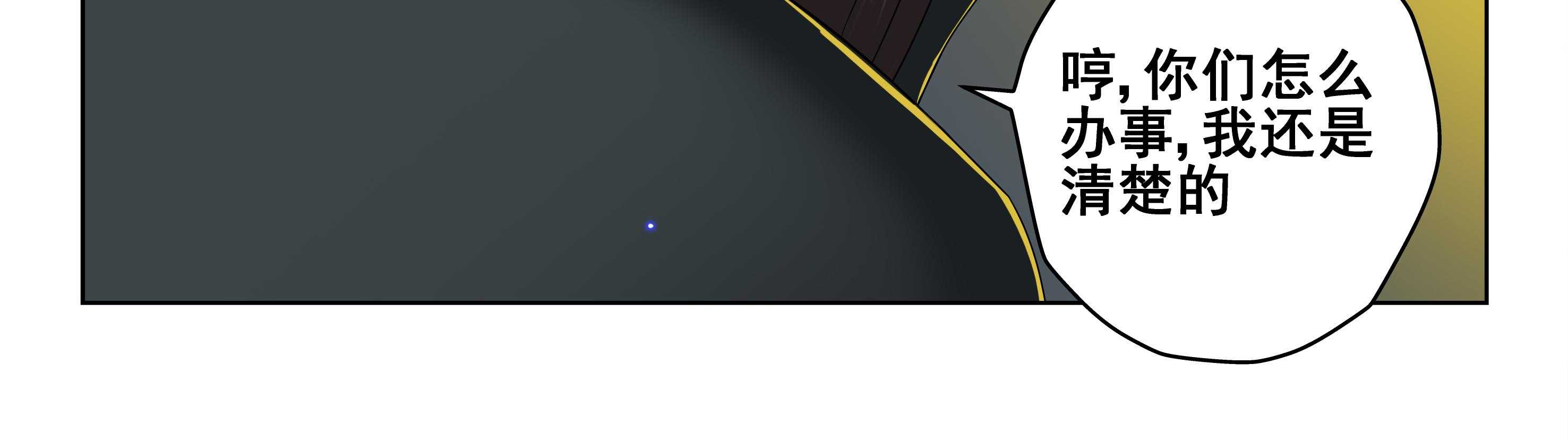 第46章：39