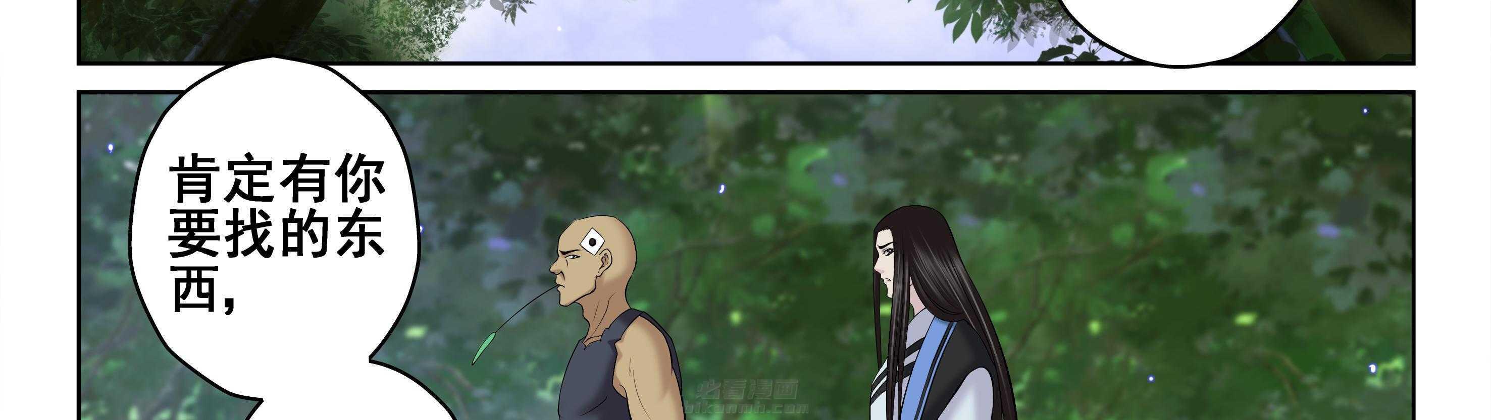 第46章：8