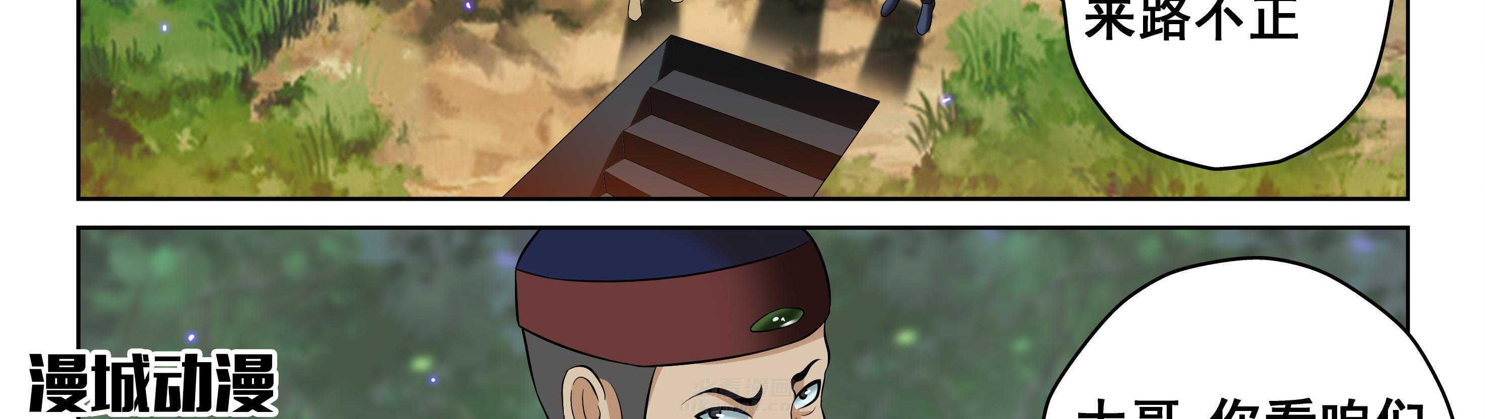 第45章：1