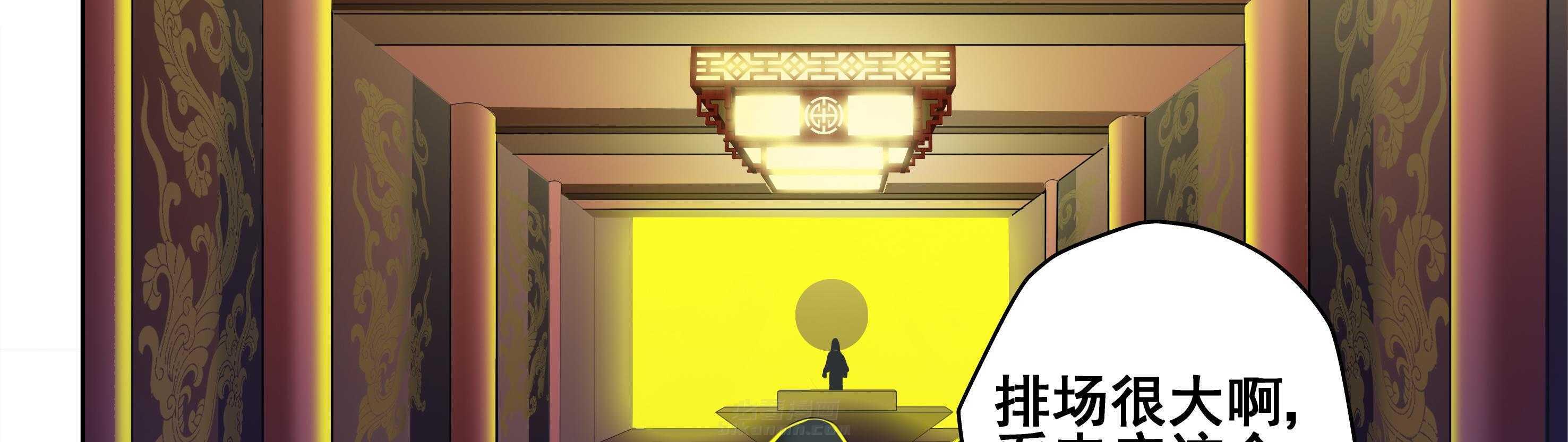 第45章：13