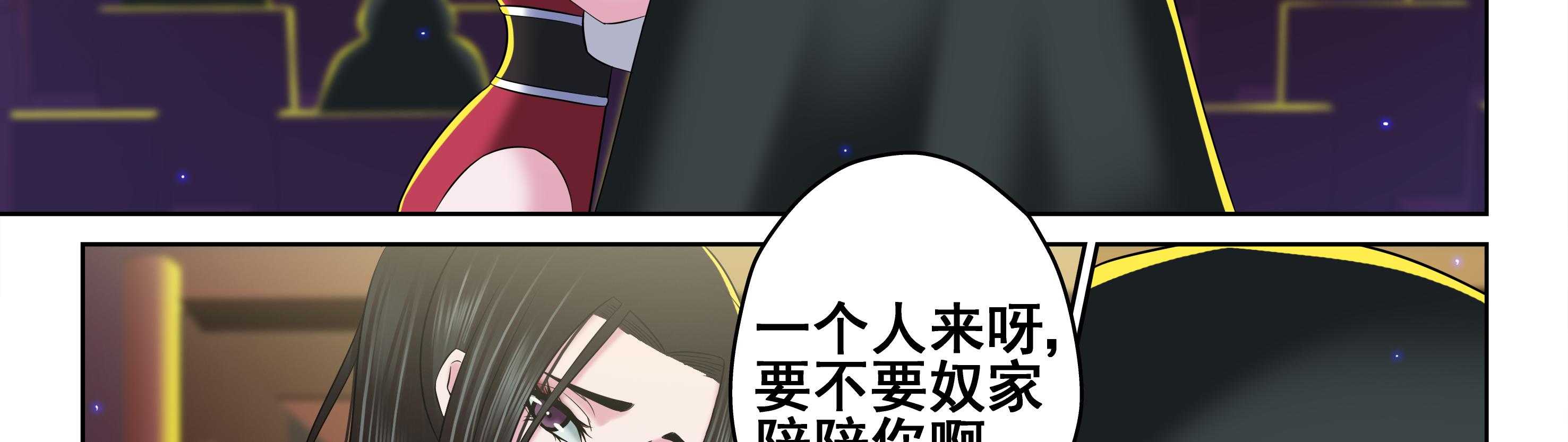 第45章：16