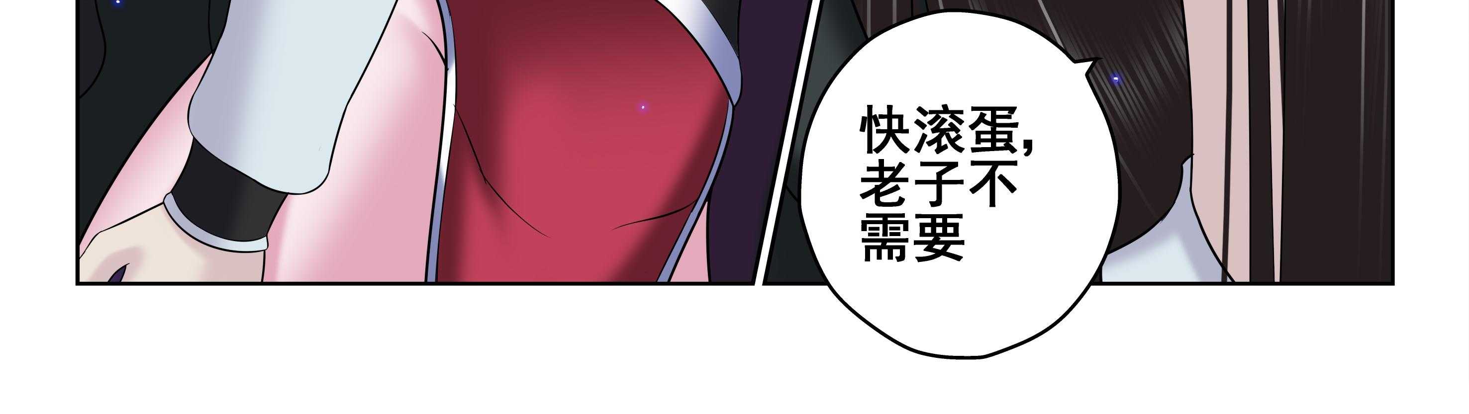 第45章：19