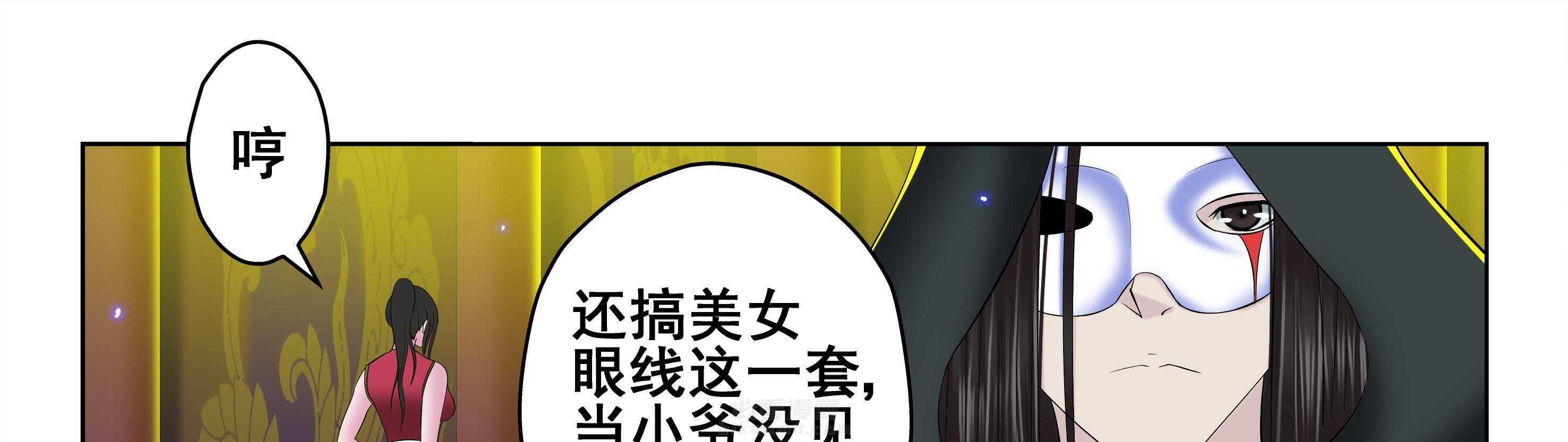 第45章：20