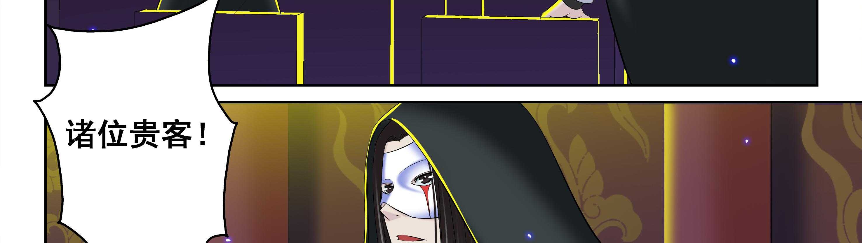 第45章：23