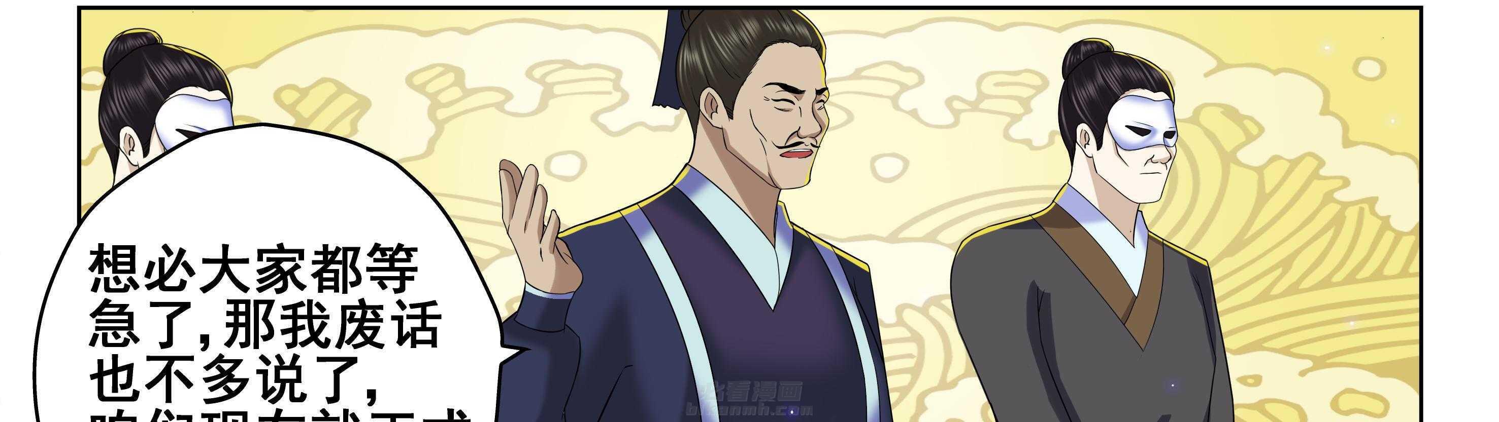 第45章：27