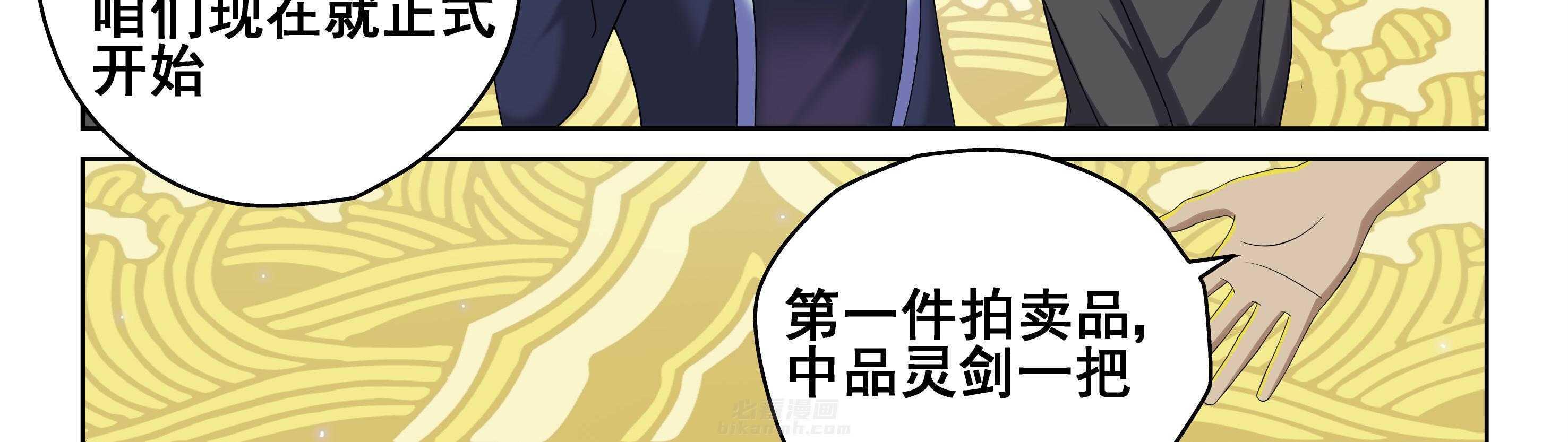 第45章：28