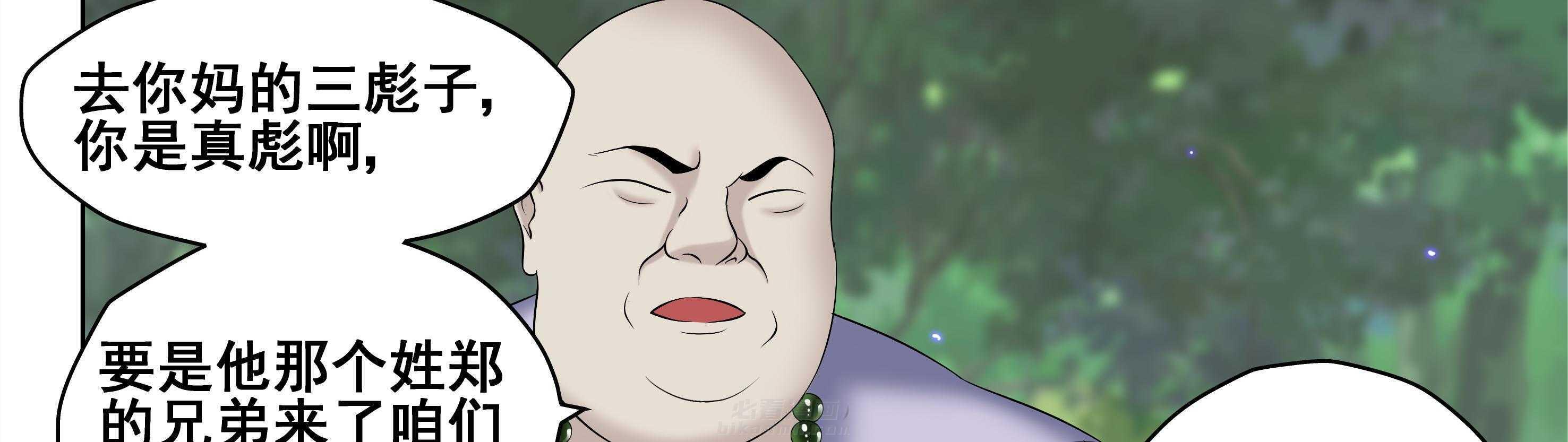 第45章：3