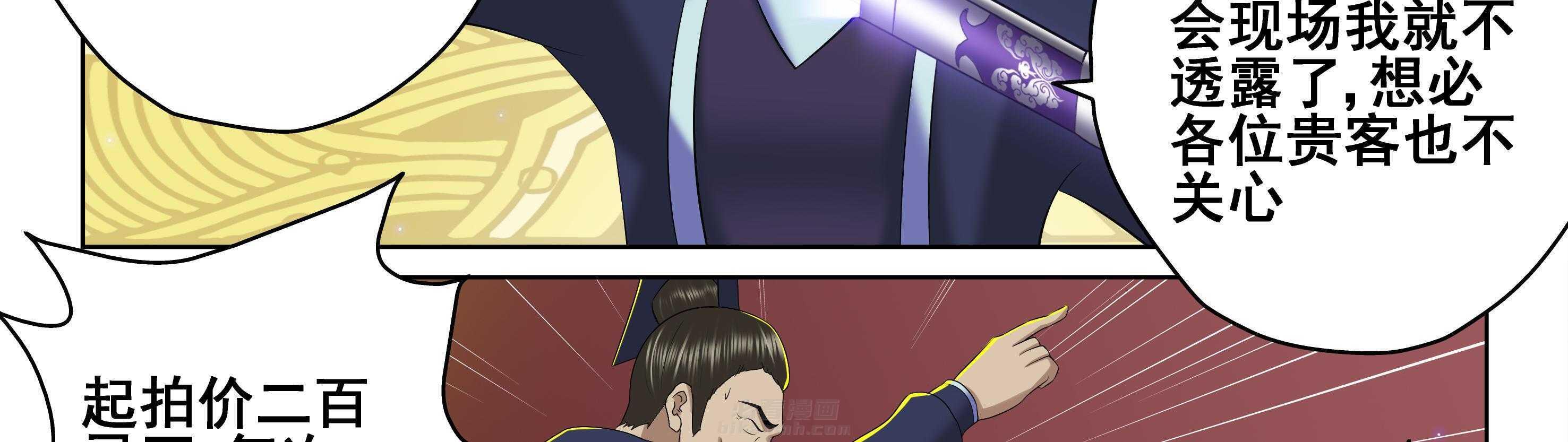 第45章：31