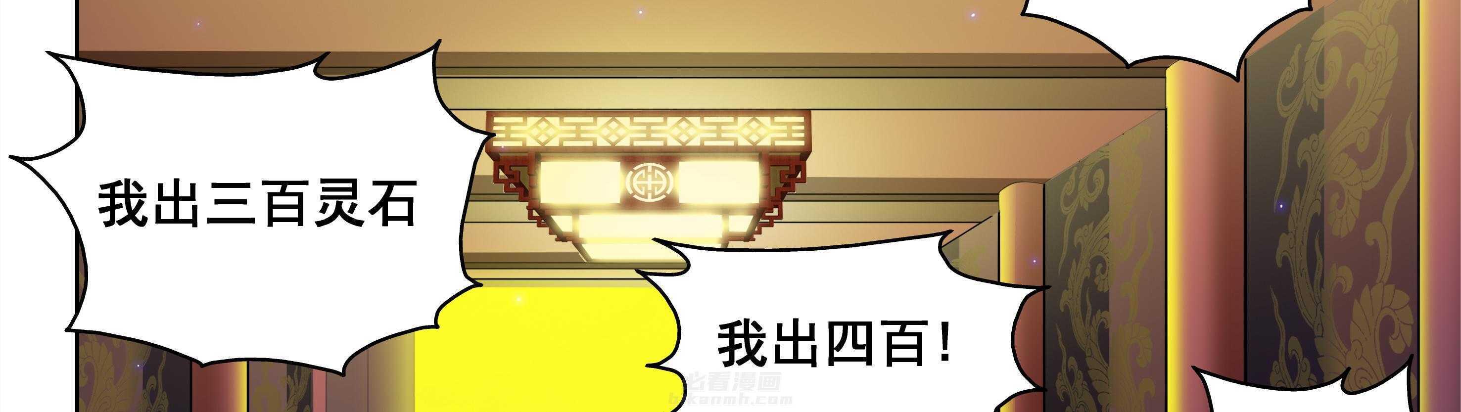 第45章：33