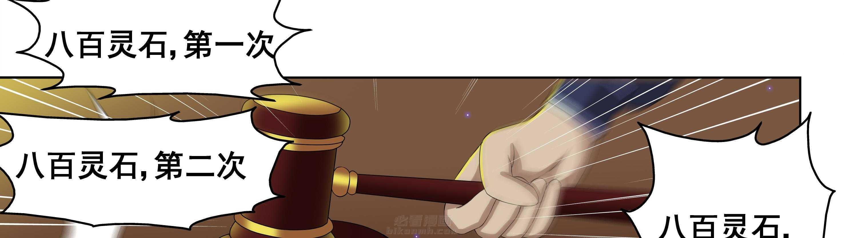 第45章：35
