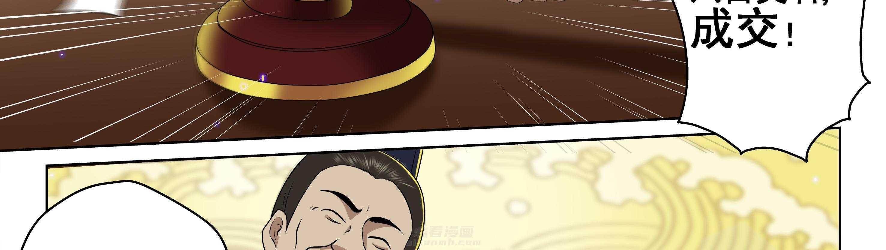 第45章：36