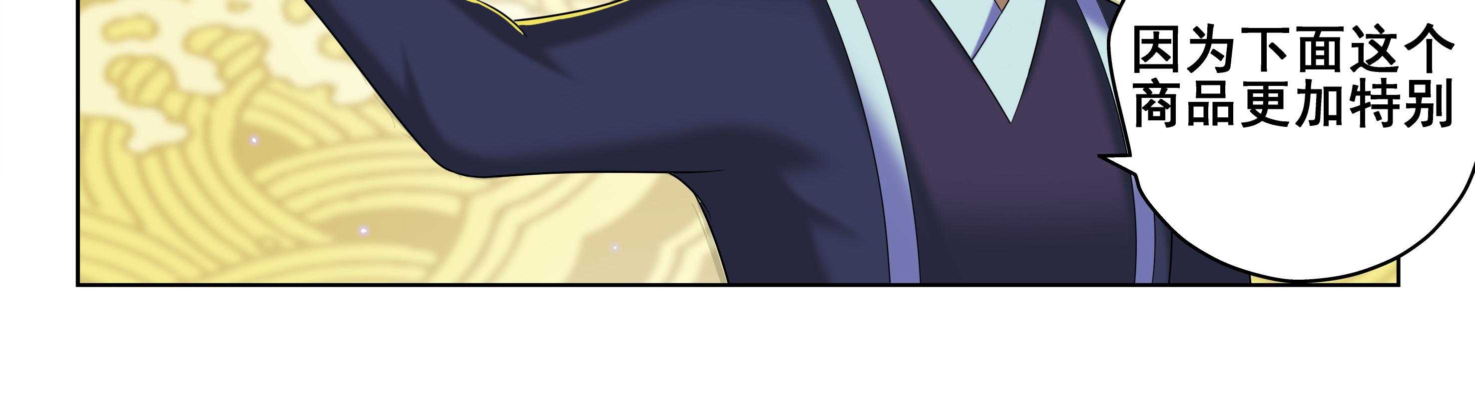 第45章：39