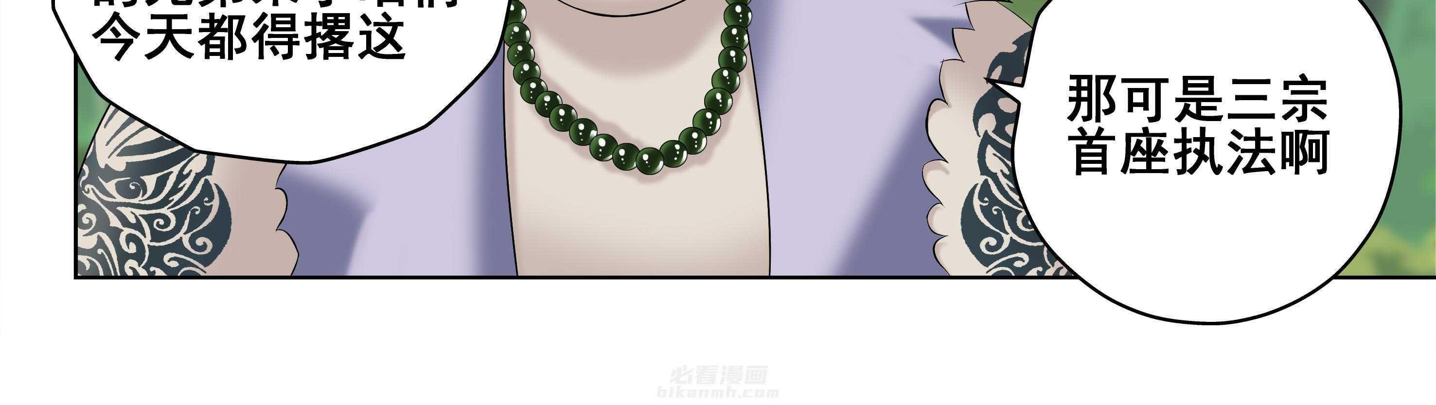 第45章：4