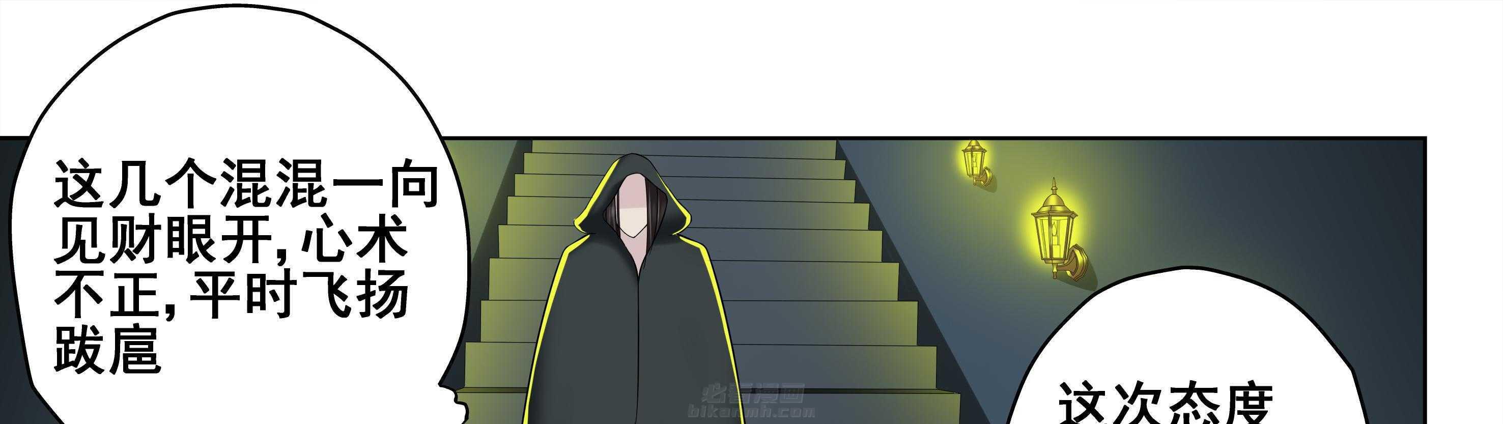 第45章：5